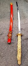 Highlander dragon katana for sale  East Stroudsburg