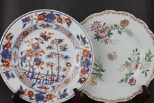 Antique chinese imari for sale  Ireland