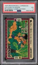 Usado, PSA 5 Dragon Ball Carddass limitado 3000 Goku y Gohan envío gratuito desde Japón segunda mano  Embacar hacia Argentina