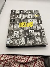 Exo 1st repackage for sale  Hollywood