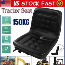 Universal adjustable seat for sale  USA