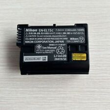 New el15c battery for sale  Shipping to Ireland