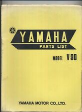 Yamaha v90 factory for sale  UK