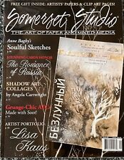 Somerset studio magazine for sale  RUARDEAN