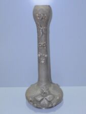 Ancien vase etain d'occasion  Soyaux