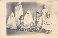 Algérie groupe femmes d'occasion  France