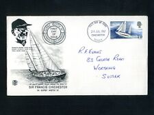 1967 stuart fdc for sale  UK