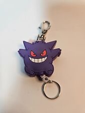 Gengar schlüsselanhänger aus gebraucht kaufen  Trier