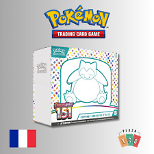 Pokémon etb 151 d'occasion  Paris VIII
