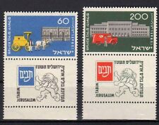 Israele 1954 esposizione usato  Soave