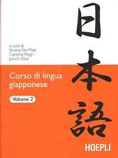 Corso lingua giapponese usato  Cambiago