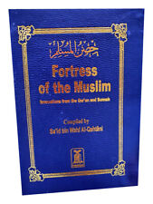 Fortress muslim dua for sale  Shipping to Ireland