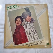 punjabi records for sale  COVENTRY