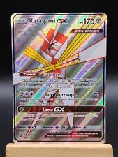 Pokemon Card Katagami GX 106/111 FA Sun & Moon Invasion Carmin  for sale  Shipping to South Africa