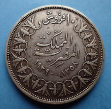 Egypt piastres 1939 for sale  ROSS-ON-WYE