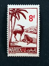 Timbre maroc 1948 d'occasion  Venelles