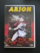 Dvd arion animation d'occasion  Poitiers