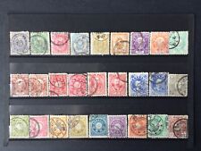 Briefmarken japan 1879 gebraucht kaufen  Bad Soden-Salmünster