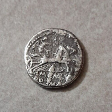 Moneta romana denario usato  Pescara
