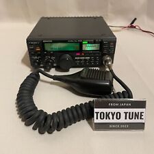 KENWOOD TR-751 TRIO 144 MHz 10W 2m TODO MODO Transceptor Radioaficionado Funcionando segunda mano  Embacar hacia Argentina