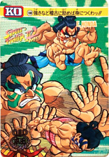 Usado, E.HONDA Street Fighter II Arcade capcom Card JAPAN GAME CARDDASS No.100 F/S #4 comprar usado  Enviando para Brazil