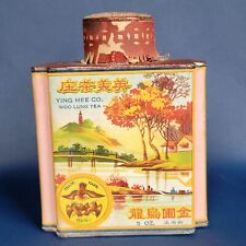 Vtg Ying Mee Co. Oolong Tea Tin Metal, Original Paper Label, Made In Hong Kong for sale  Shipping to South Africa