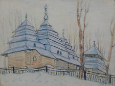 Pintura pastel antiga original paisagem igreja ortodoxa por artista ucraniano, usado comprar usado  Enviando para Brazil