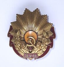 romania medals for sale  BRADFORD
