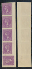 RUMANÍA 1876 edición Rey Carlos 10 B púrpura prueba o reimpresión tira de 5 invertir 1 segunda mano  Embacar hacia Mexico