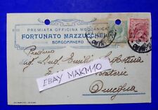 Cartolina borgomanero officina usato  Italia
