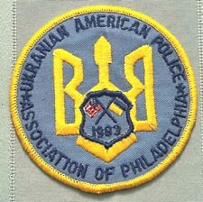 philadelphia police badge for sale  Minneapolis