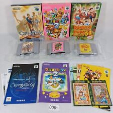 Nintendo 64 N64 Mario Party 2 Donkey Kong Ogre Battle Japão Importado NTSC-J Testado comprar usado  Enviando para Brazil