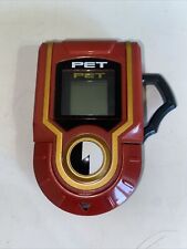 Megaman pet advanced for sale  Bessemer