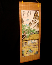 Vintage japanese bamboo for sale  Alma