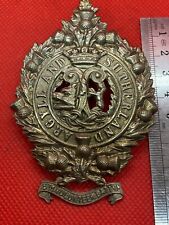 British army 5th for sale  SOUTHAMPTON