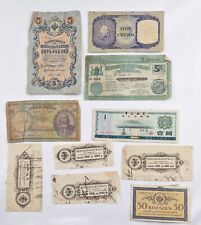 Old bank notes for sale  NEW ROMNEY