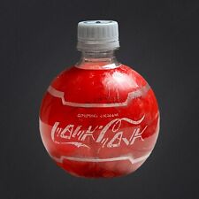 Used, Disneyland Star Wars Galaxys Edge Thermal Detonator Empty Soda Bottle for sale  Shipping to South Africa