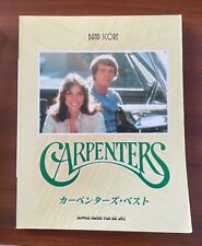 Carpenters Best - pestaña de guitarra con partitura de banda japonesa - segunda mano  Embacar hacia Argentina