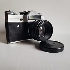 Câmera Zenith-E com lente Helios 44-2 2/58 | URSS comprar usado  Enviando para Brazil