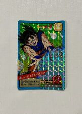 Carte dragon ball d'occasion  Orthez