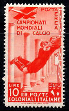 Colonie italiane 1934 usato  Bitonto
