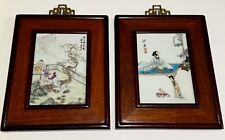 Chinese porcelain plaques for sale  Pasadena