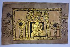 Lord Jain Kalpasutra God Jainism Illuminated Painting Historical Jain Art PN8916 for sale  Shipping to Canada