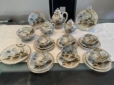 japanese tea set for sale  Shipping to Ireland