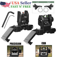 Tactical iron sights for sale  Houston