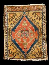 Antique tapis ottoman d'occasion  Paris V
