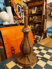 Vintage Woven Rattan Wicker & Brass Table Desk Lamp 38cm WORKING * for sale  Shipping to South Africa