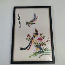 Chinese silk embroidered for sale  PORTSMOUTH