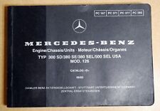 Mercedes benz 300sd for sale  Arlington