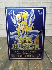 Bandai saint seiya for sale  Hillsboro